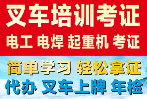 疫情不影響工作，部分工作已正常開(kāi)始